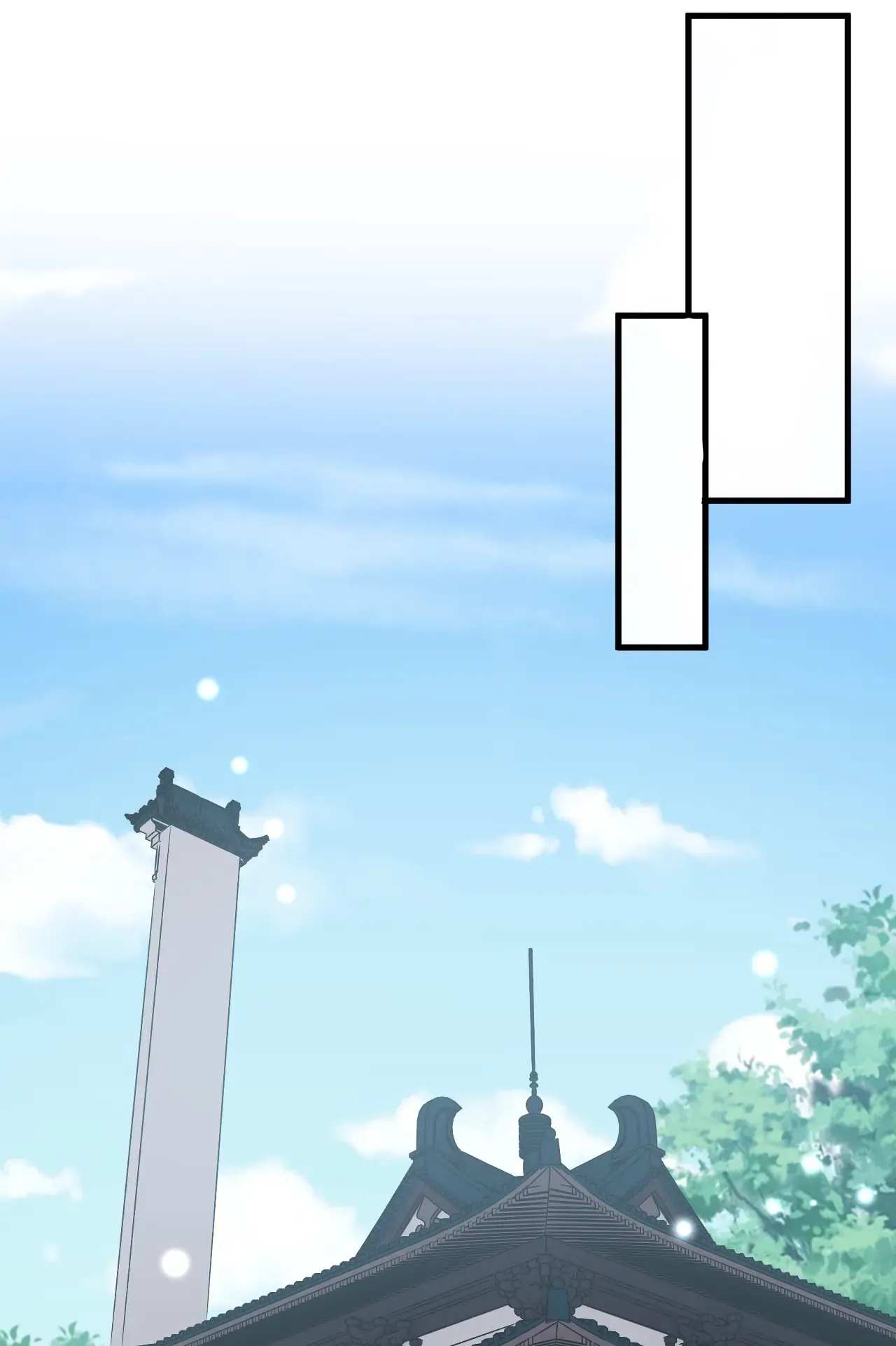 I Just Had To Pick Up A Female Disciple Chapter 140 - page 21