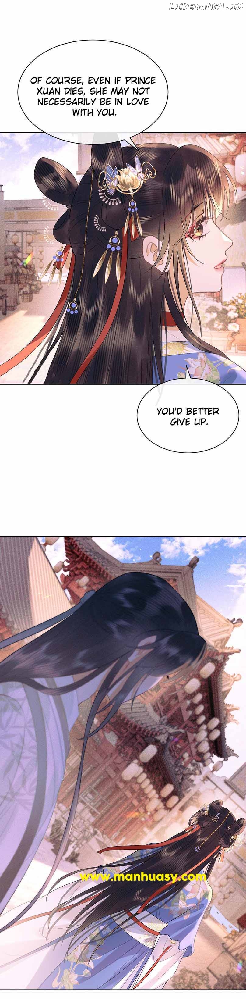 Till The End Of The Moon Chapter 33 - page 15