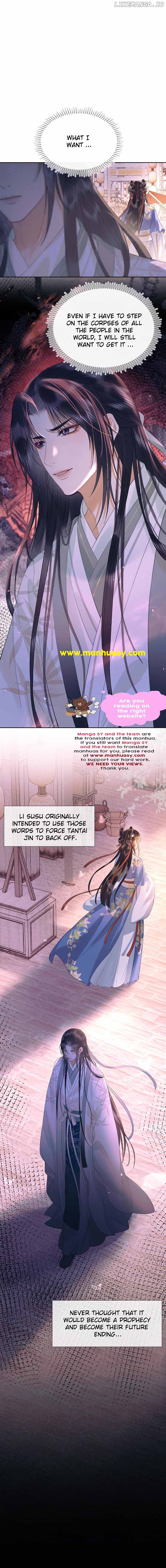 Till The End Of The Moon Chapter 33 - page 16