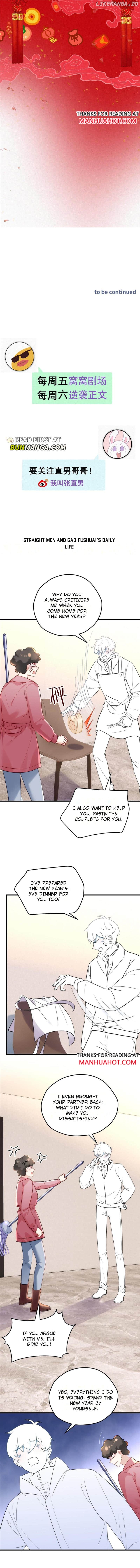 Deliverance of the Counterattack Chapter 399 - page 3