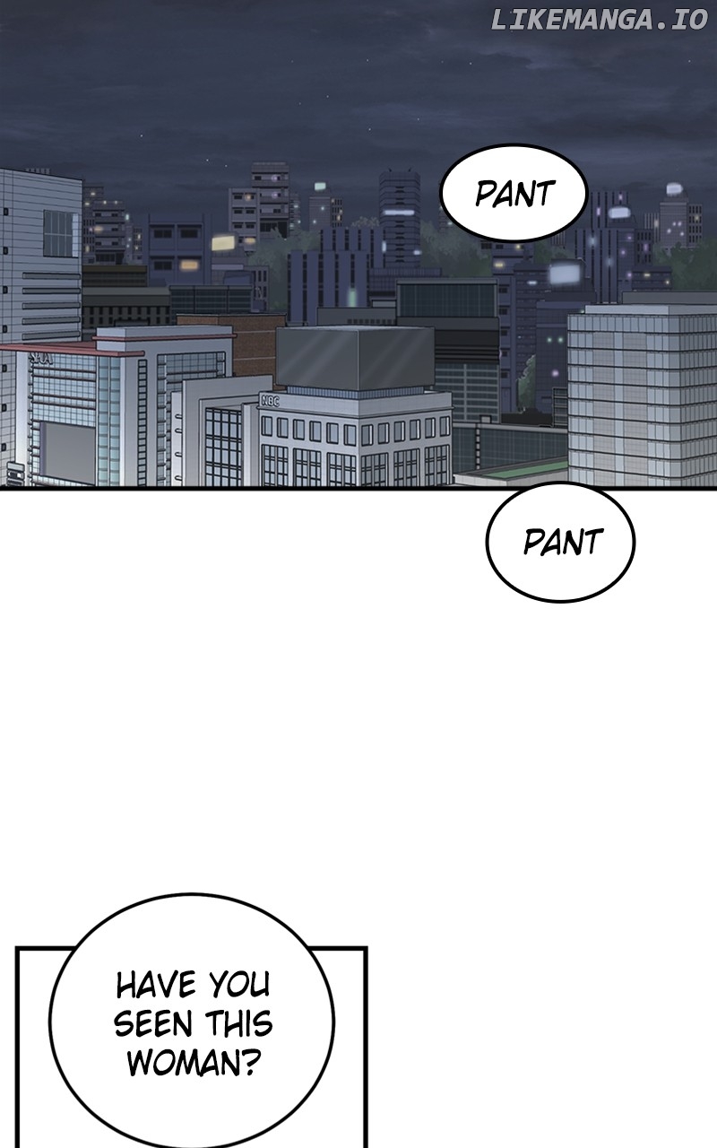 The Team Leader is Tired of Being A Newlywed Chapter 31 - page 85