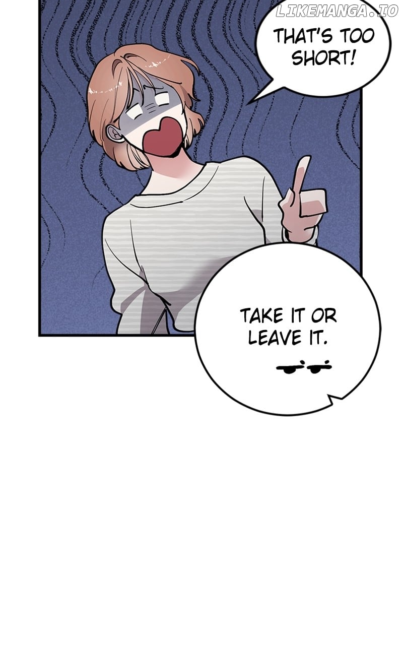 The Team Leader is Tired of Being A Newlywed Chapter 34 - page 44