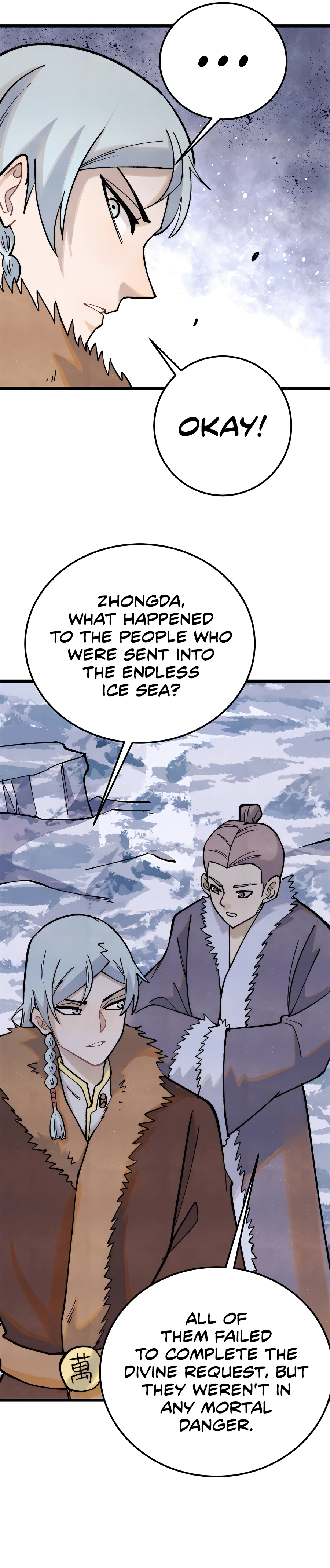 All Hail the Sect Leader Chapter 304 - page 7