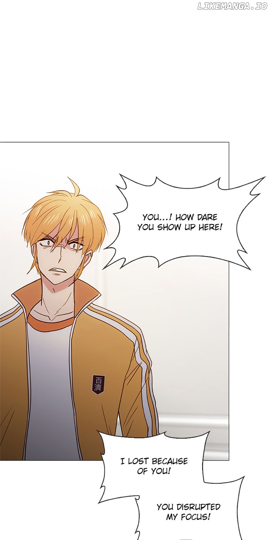 Perfect Gold Chapter 80 - page 26