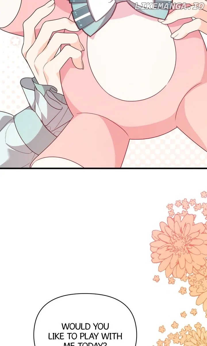 I Will Seduce The Male Lead For My Older Brother Chapter 37 - page 2