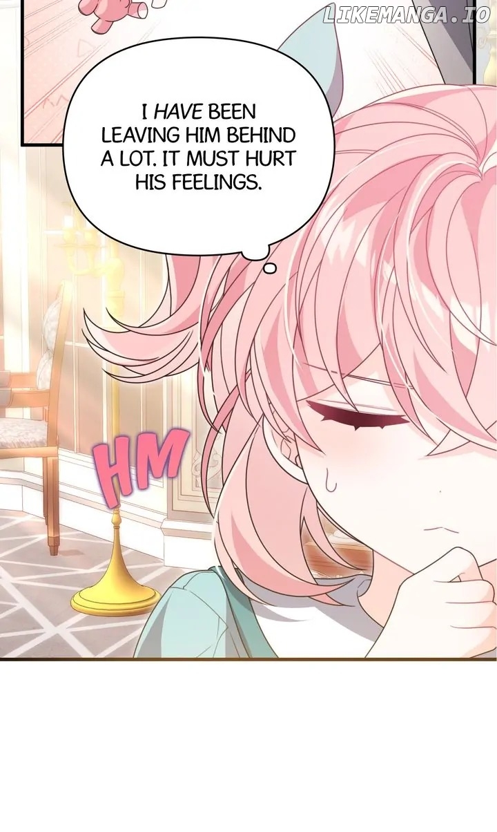 I Will Seduce The Male Lead For My Older Brother Chapter 37 - page 17