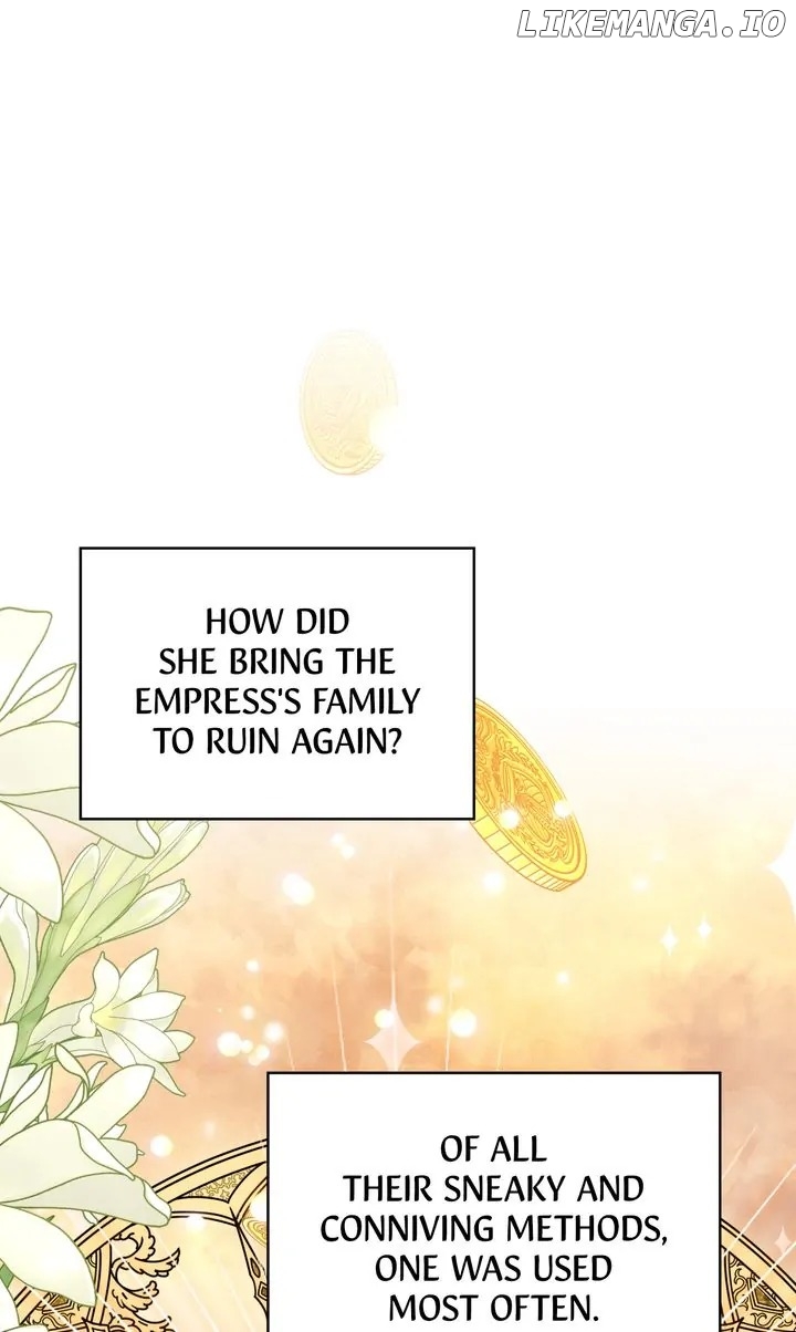 I Will Seduce The Male Lead For My Older Brother Chapter 37 - page 83