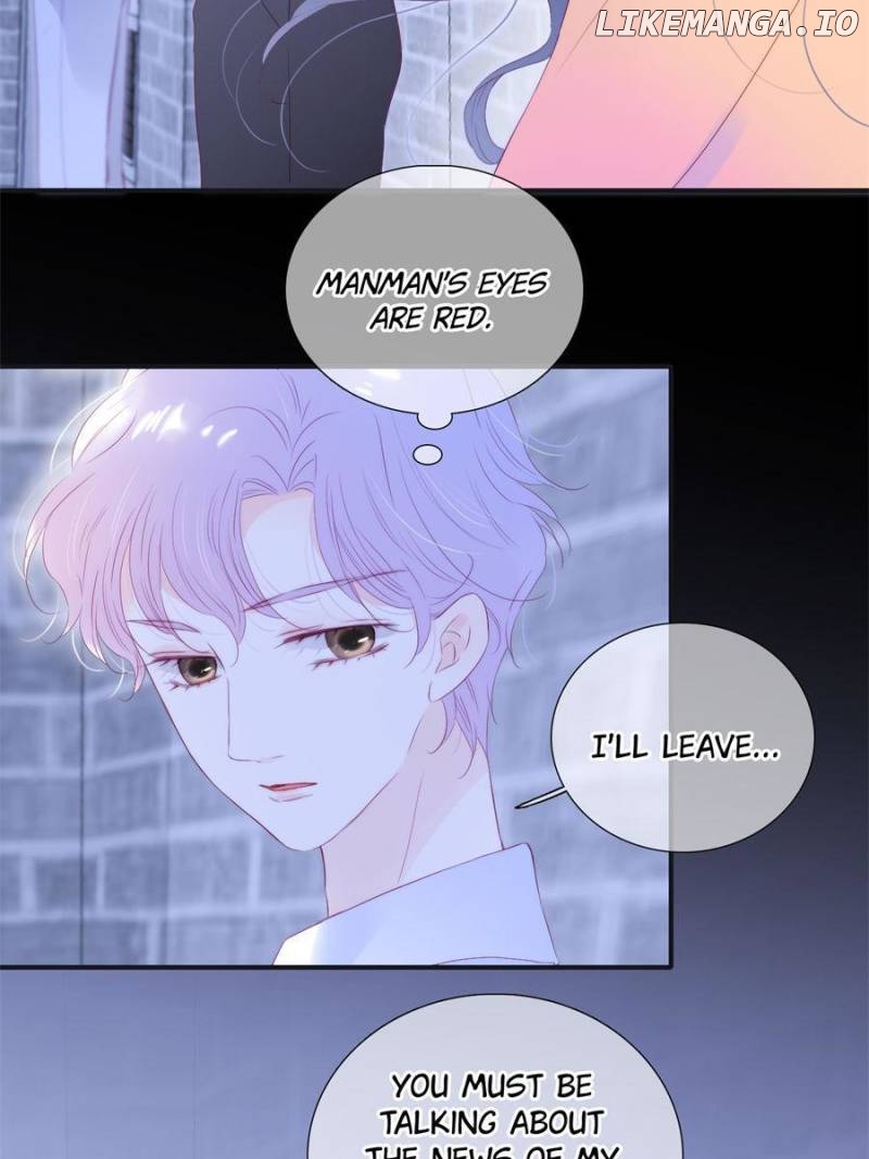 The Beauty Ran Away with The Hedgehog Chapter 74 - page 5