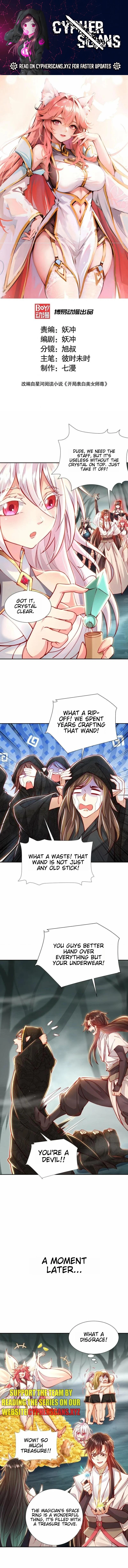 It All Starts With The Heavenly Fate System Chapter 49 - page 1