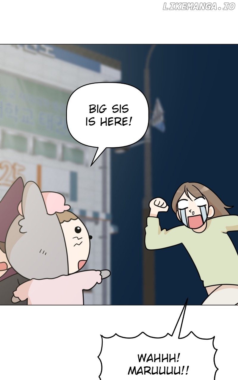 Maru is a Puppy Chapter 28 - page 73