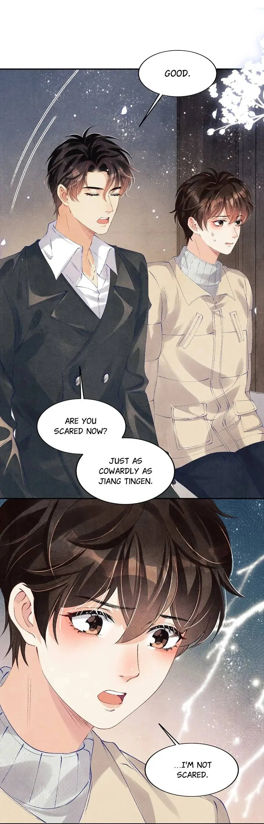 Crushing Jade and Casting Pearls Chapter 108 - page 16