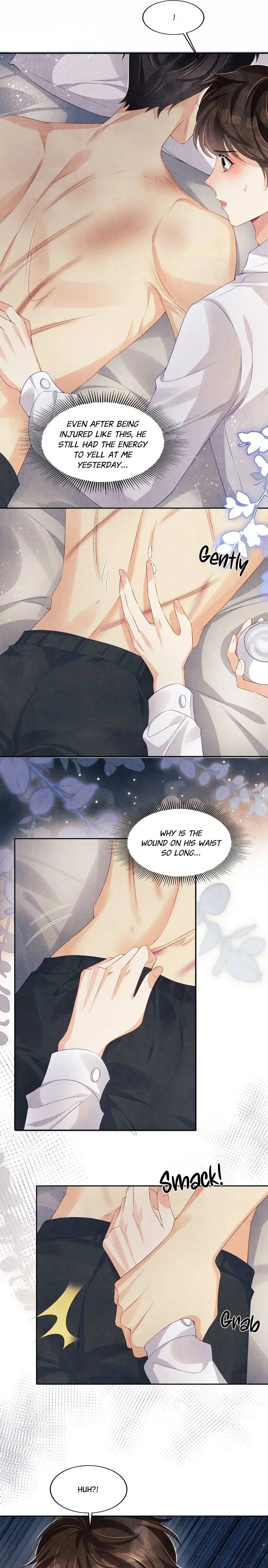 Crushing Jade and Casting Pearls Chapter 115 - page 12
