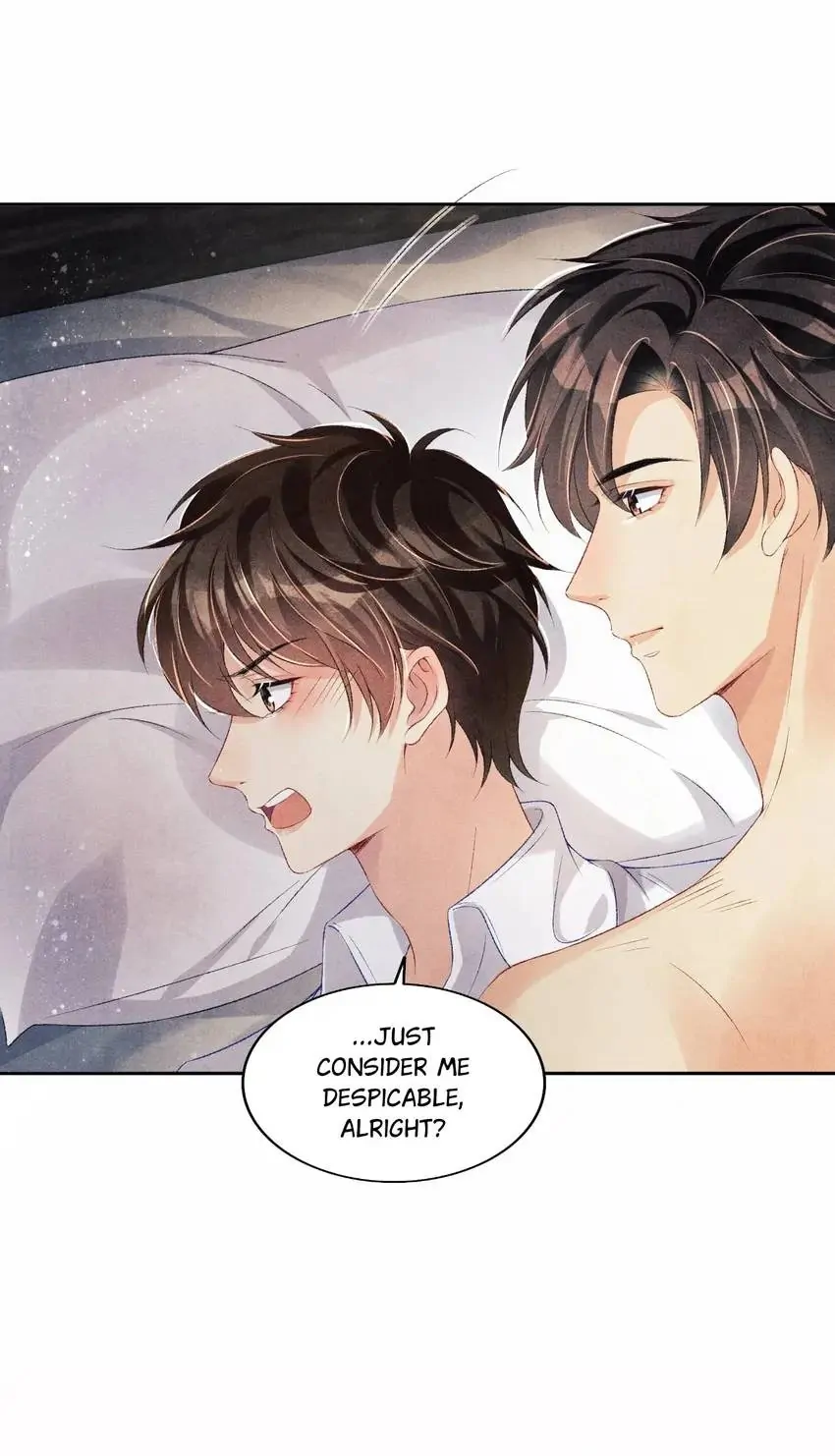 Crushing Jade and Casting Pearls Chapter 115 - page 16