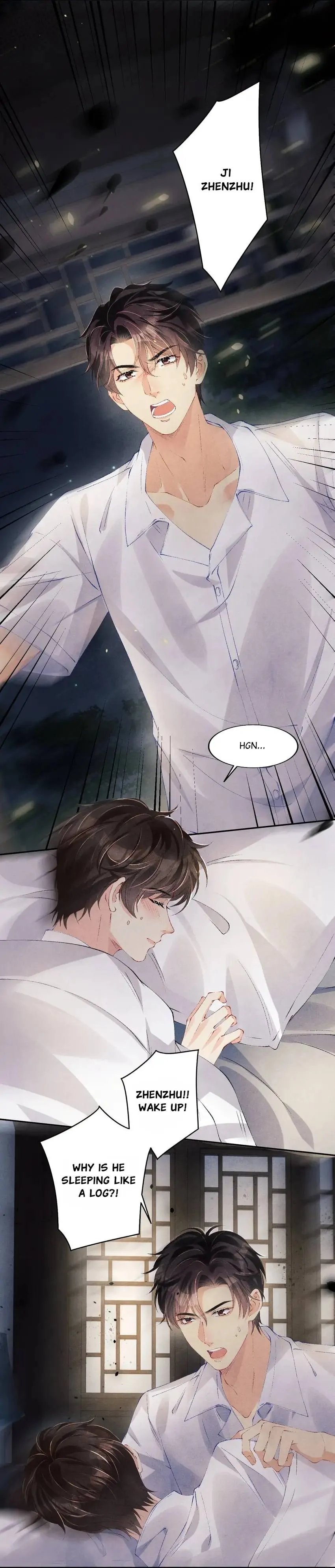 Crushing Jade and Casting Pearls Chapter 117 - page 13