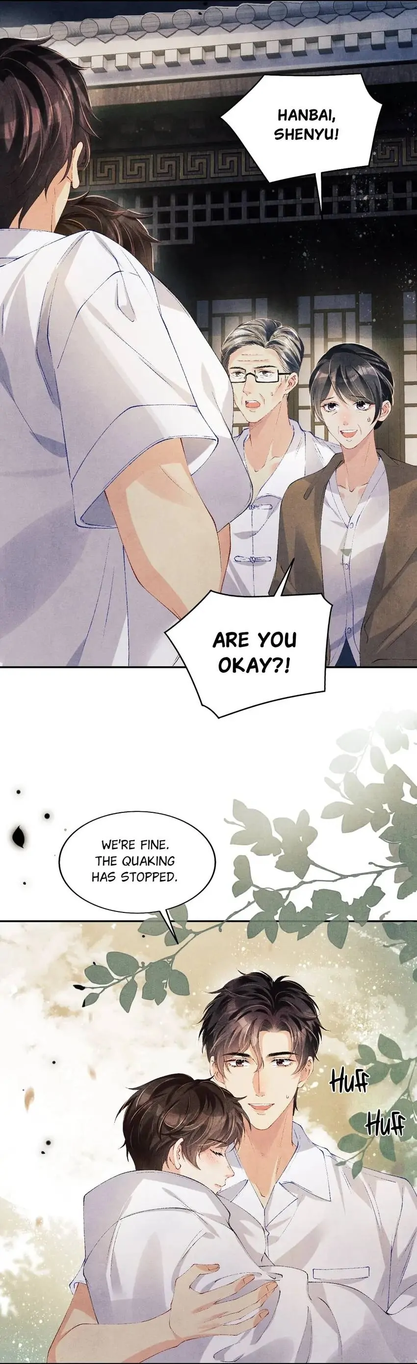 Crushing Jade and Casting Pearls Chapter 117 - page 16