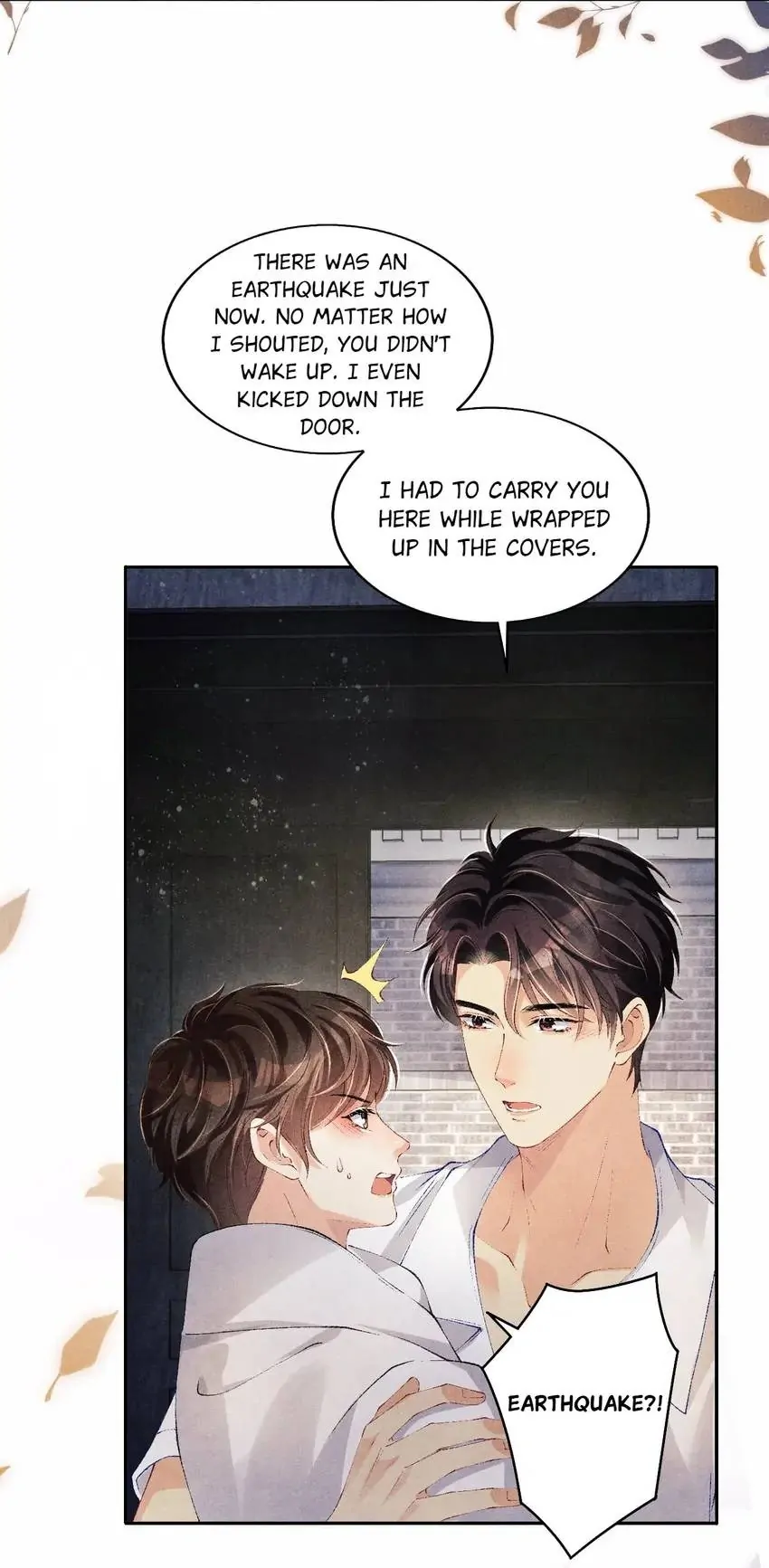 Crushing Jade and Casting Pearls Chapter 117 - page 20