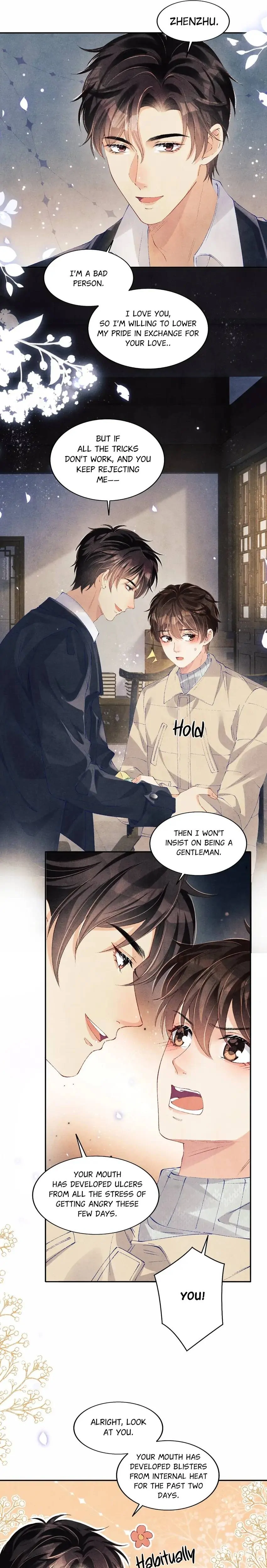 Crushing Jade and Casting Pearls Chapter 117 - page 7