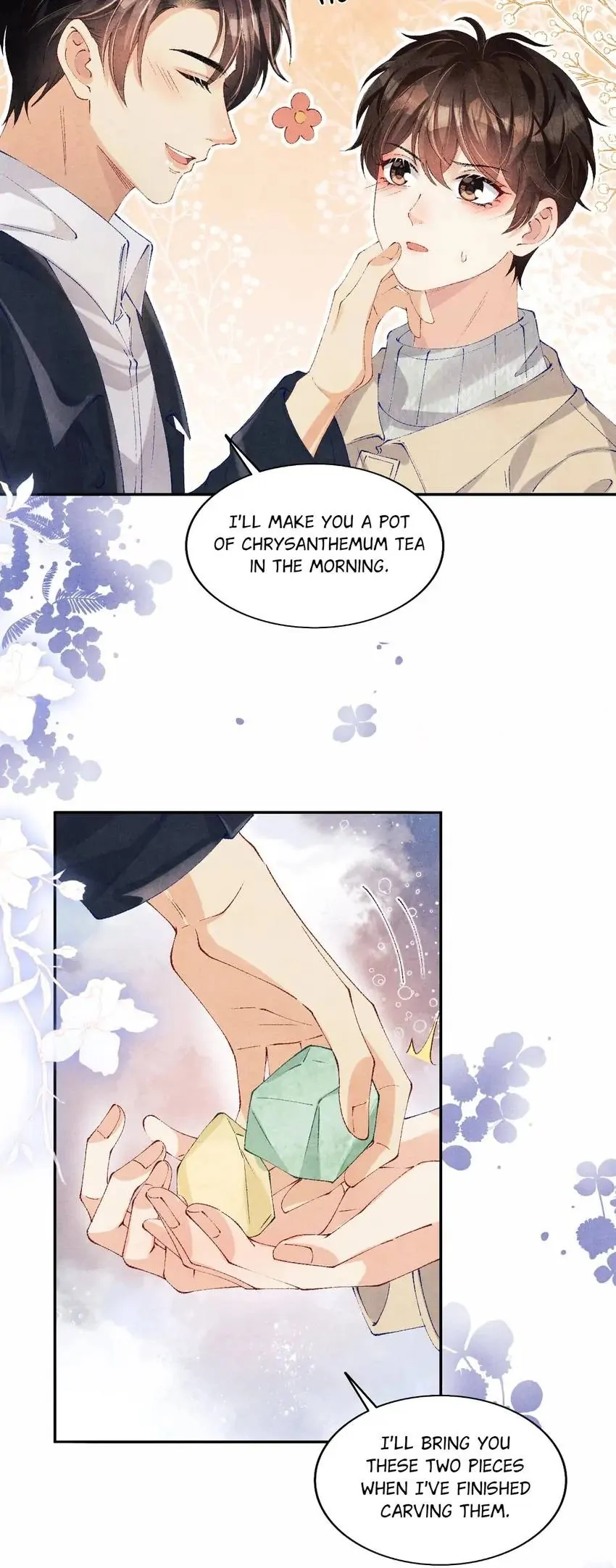 Crushing Jade and Casting Pearls Chapter 117 - page 8