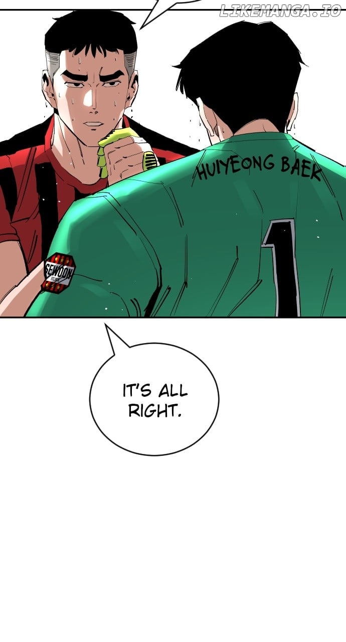 Build Up Chapter 147 - page 18