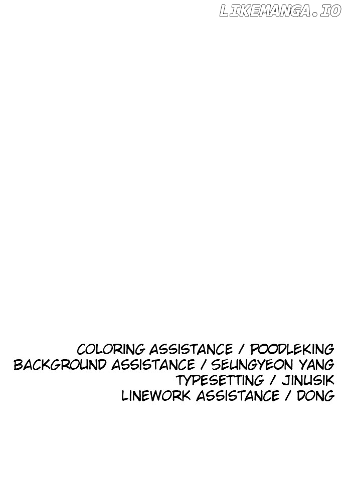Build Up Chapter 147 - page 108