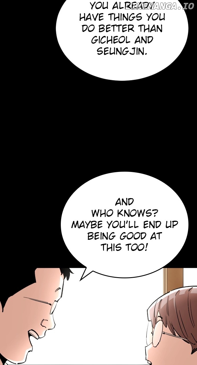 Build Up Chapter 150 - page 24