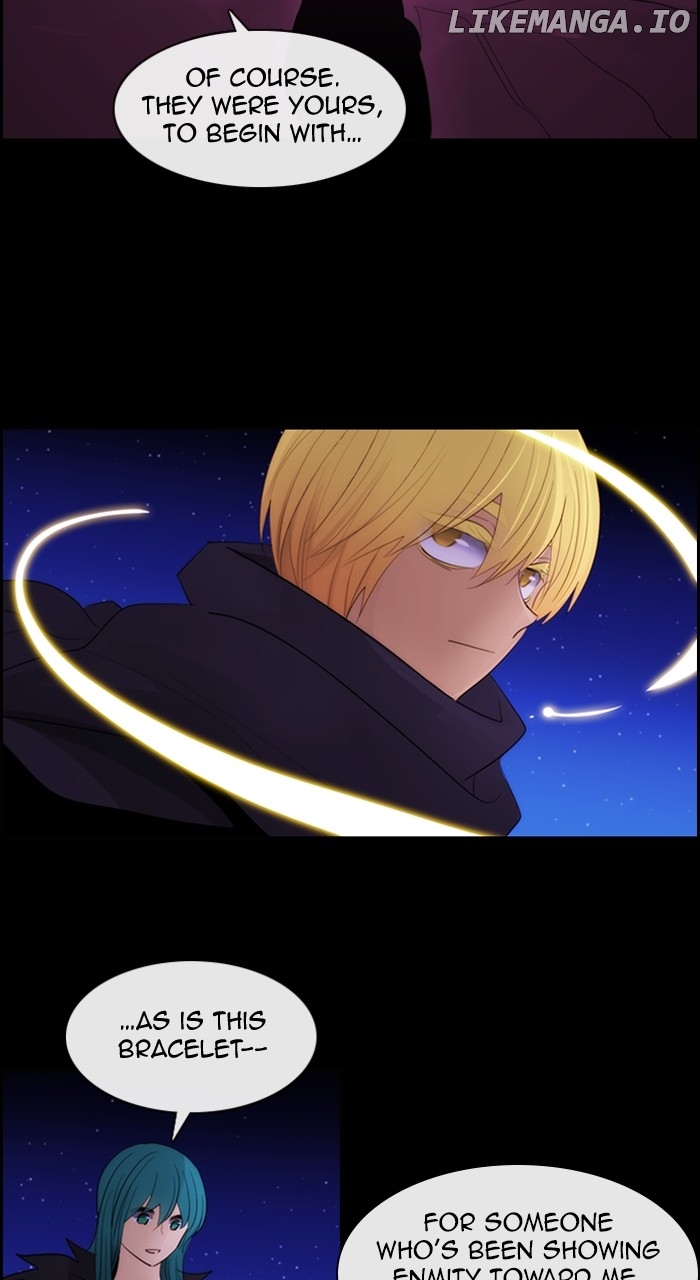 Kubera - Manhwa Chapter 611 - page 6