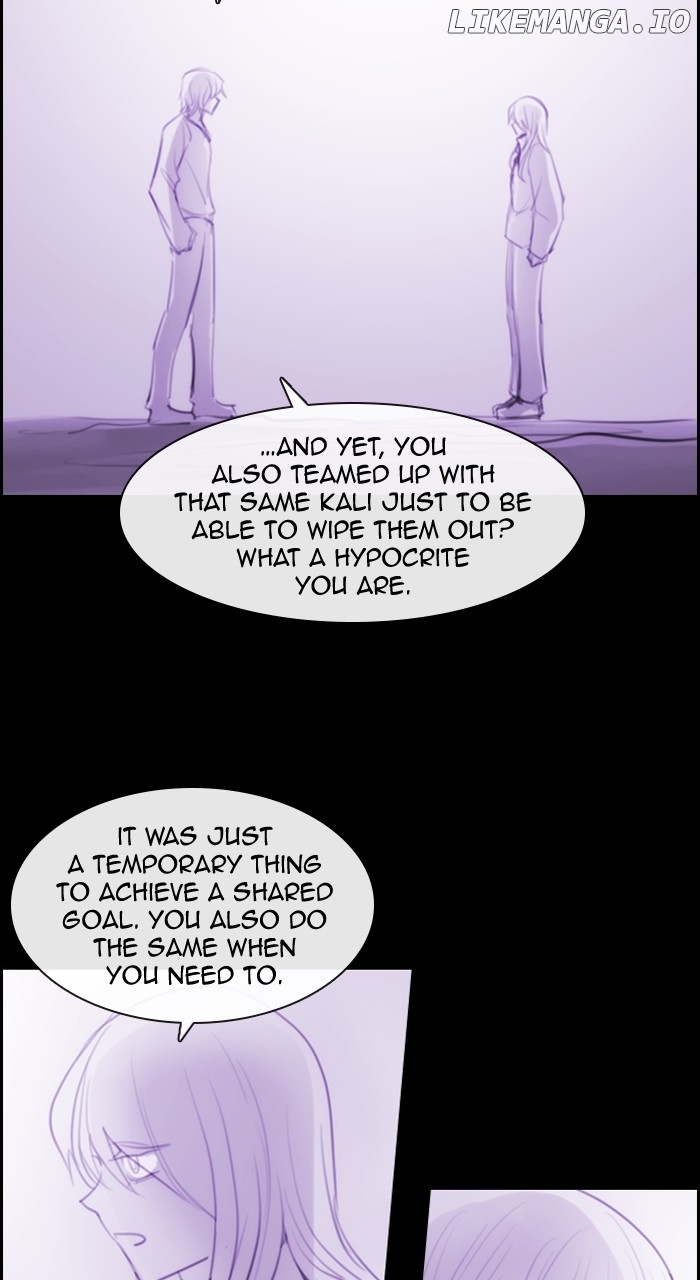 Kubera - Manhwa Chapter 613 - page 32