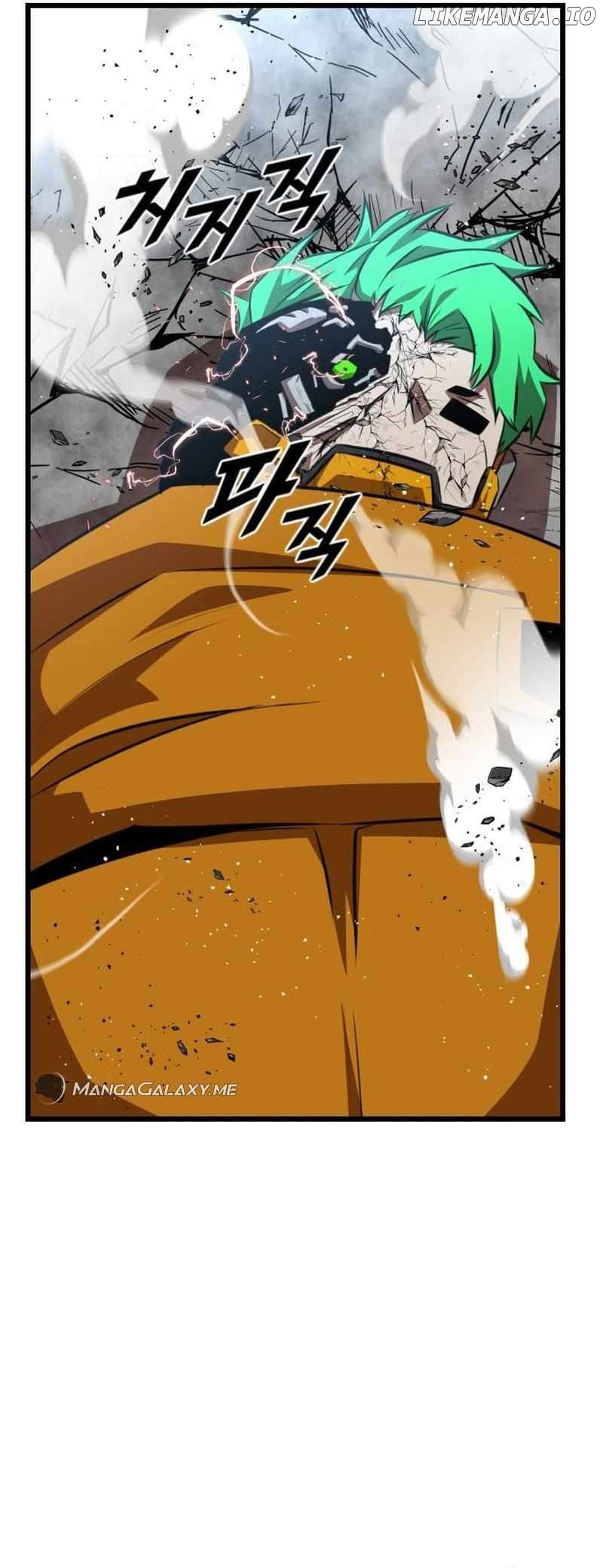 Rental Hero Chapter 45 - page 30