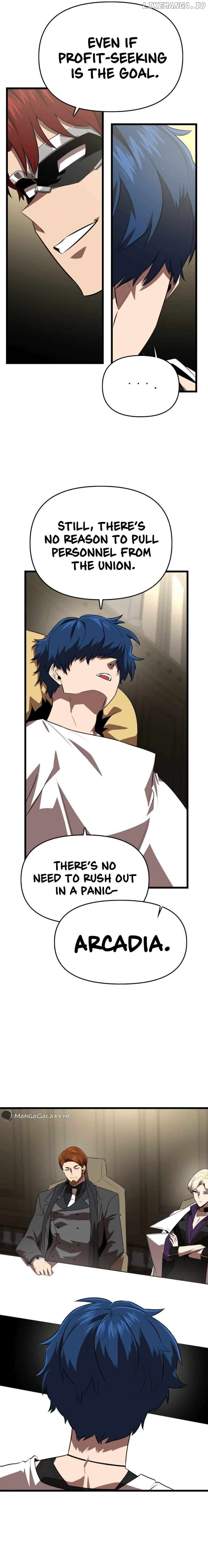Rental Hero Chapter 46 - page 12