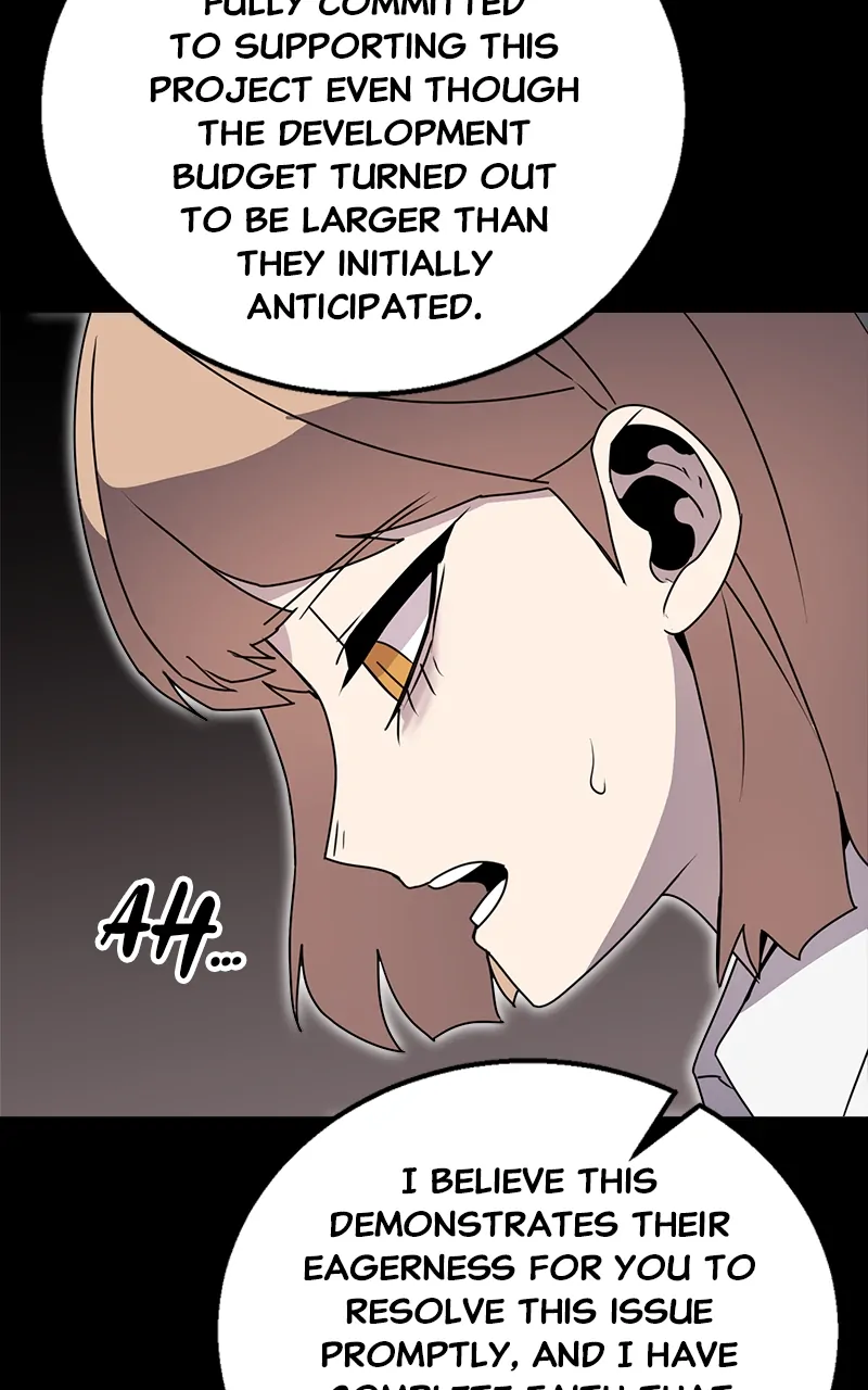 Bug Hunter Chapter 74 - page 21