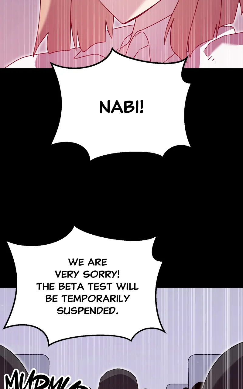 Bug Hunter Chapter 74 - page 72