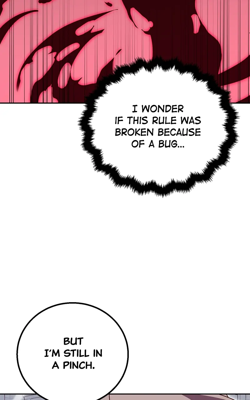 Bug Hunter Chapter 36 - page 24