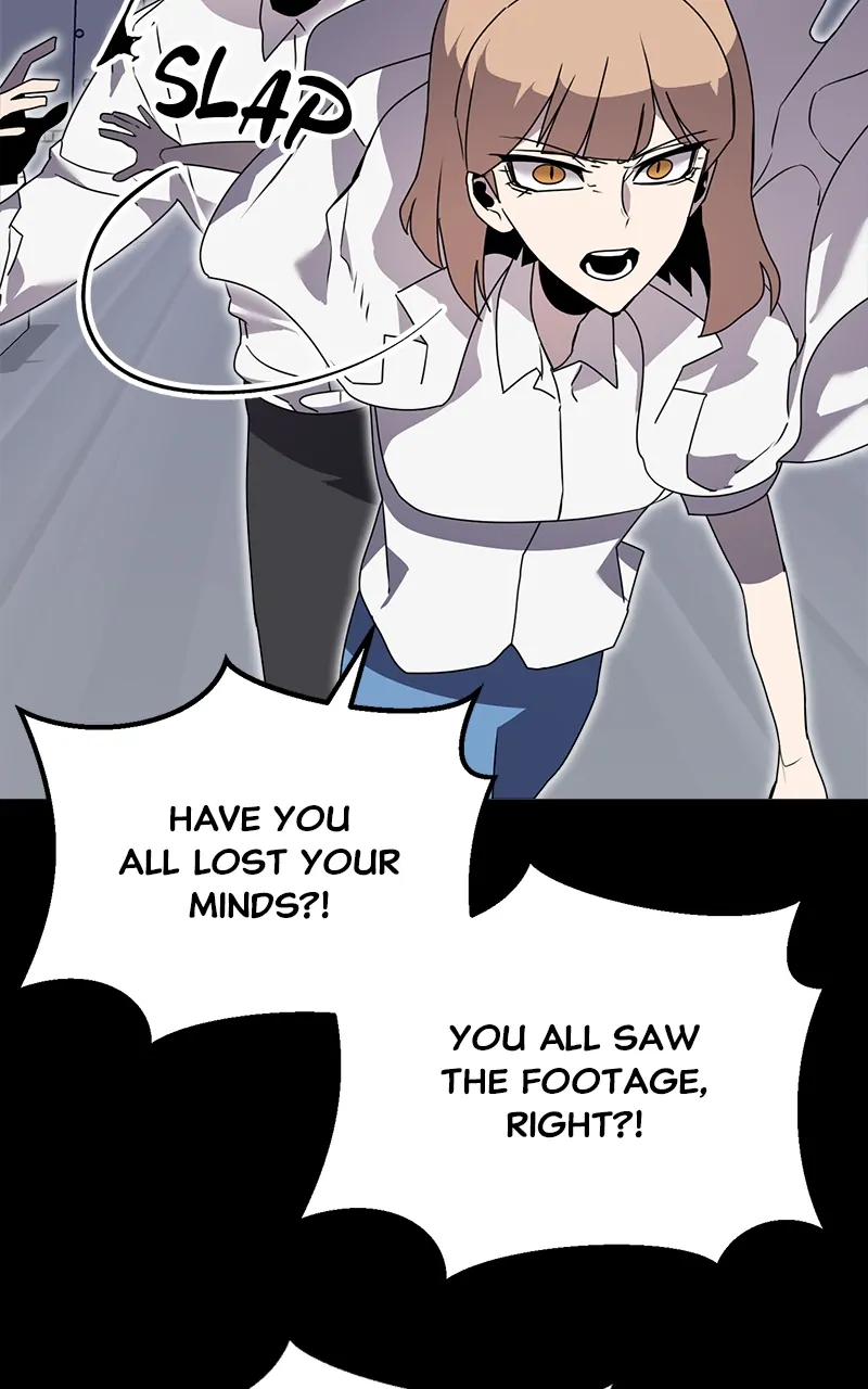 Bug Hunter Chapter 75 - page 31