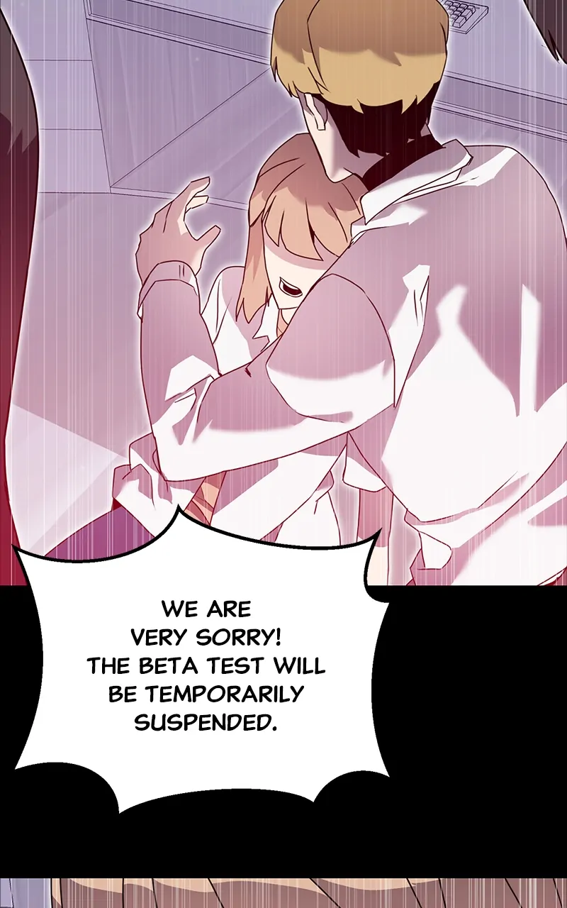 Bug Hunter Chapter 75 - page 3