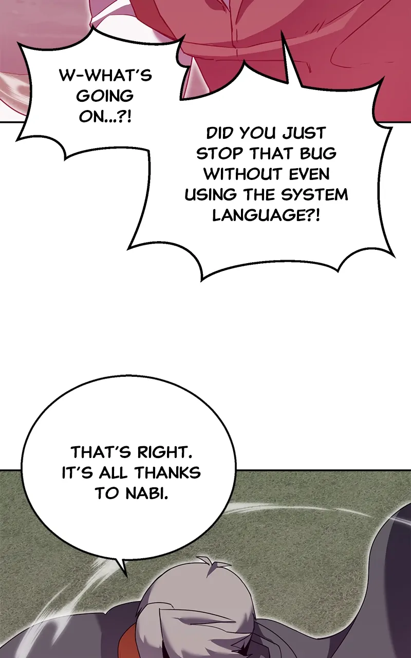 Bug Hunter Chapter 77 - page 15