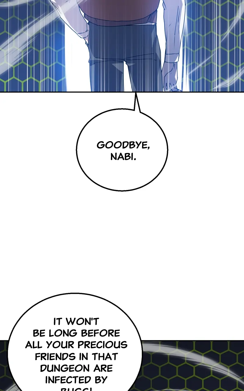 Bug Hunter Chapter 63 - page 7
