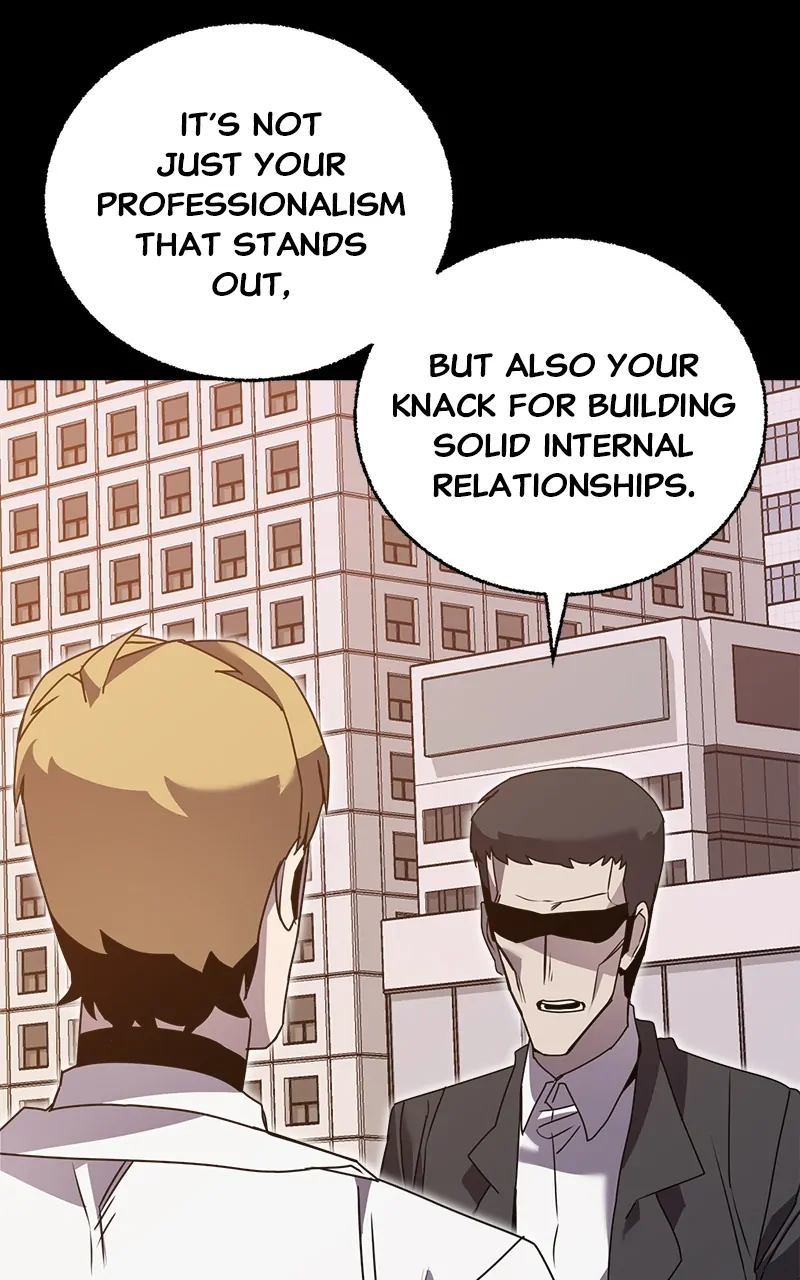 Bug Hunter Chapter 80 - page 32