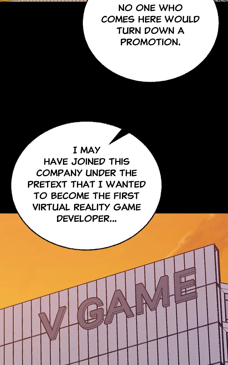 Bug Hunter Chapter 80 - page 41