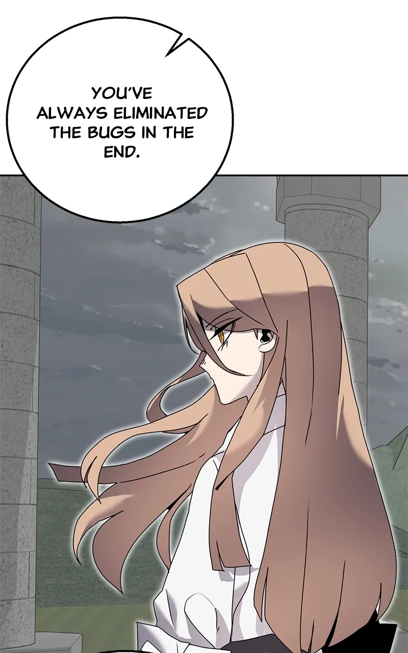 Bug Hunter Chapter 66 - page 51