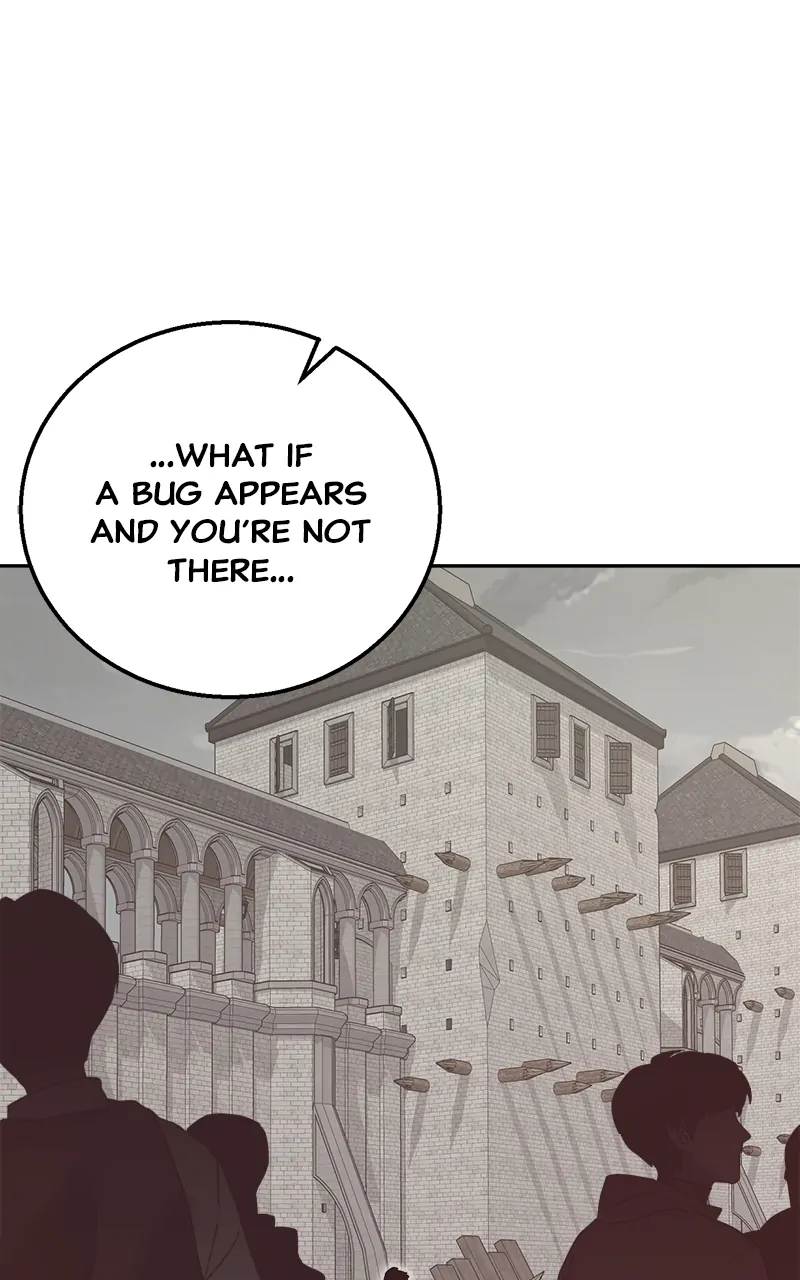 Bug Hunter Chapter 66 - page 53