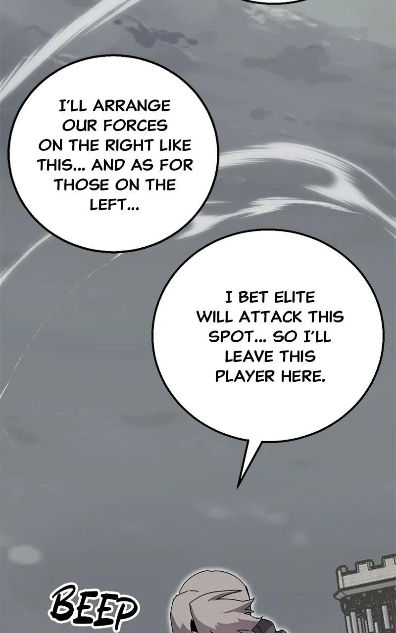 Bug Hunter Chapter 69 - page 68