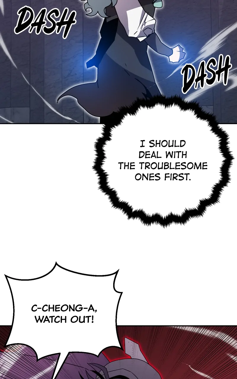 Bug Hunter Chapter 47 - page 76