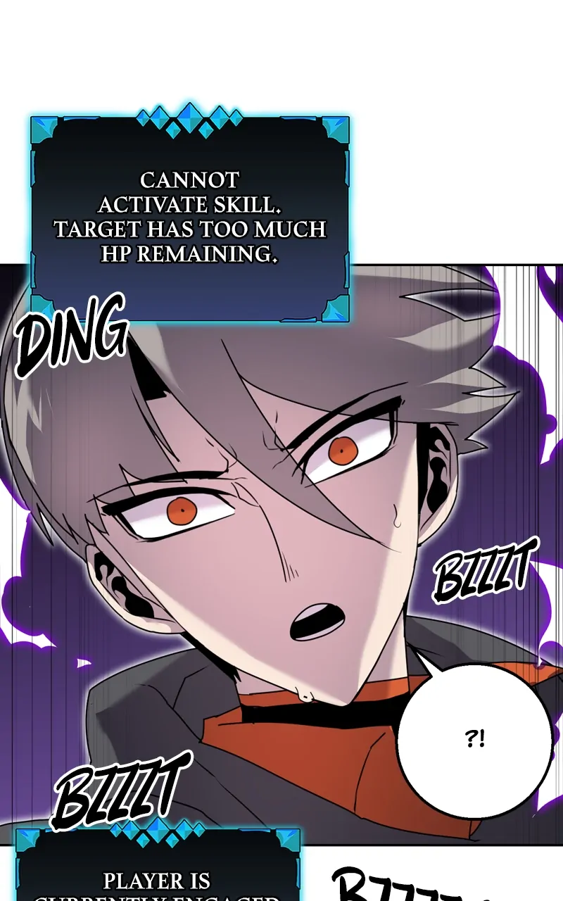 Bug Hunter Chapter 49 - page 60