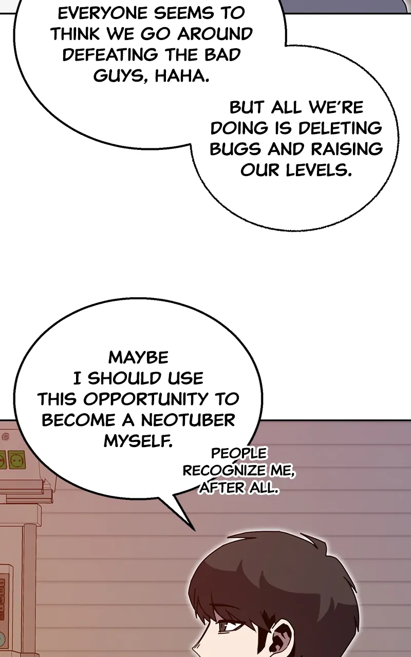 Bug Hunter Chapter 25 - page 9