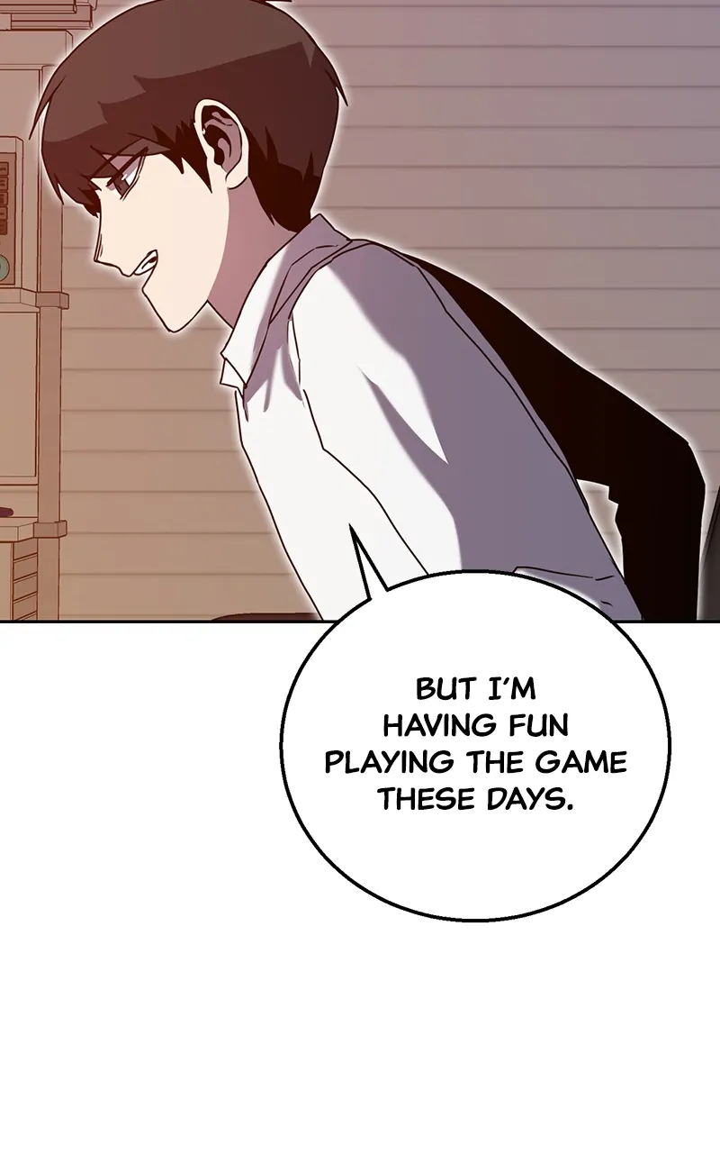 Bug Hunter Chapter 25 - page 11