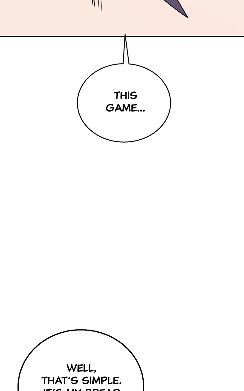 Bug Hunter Chapter 25 - page 86