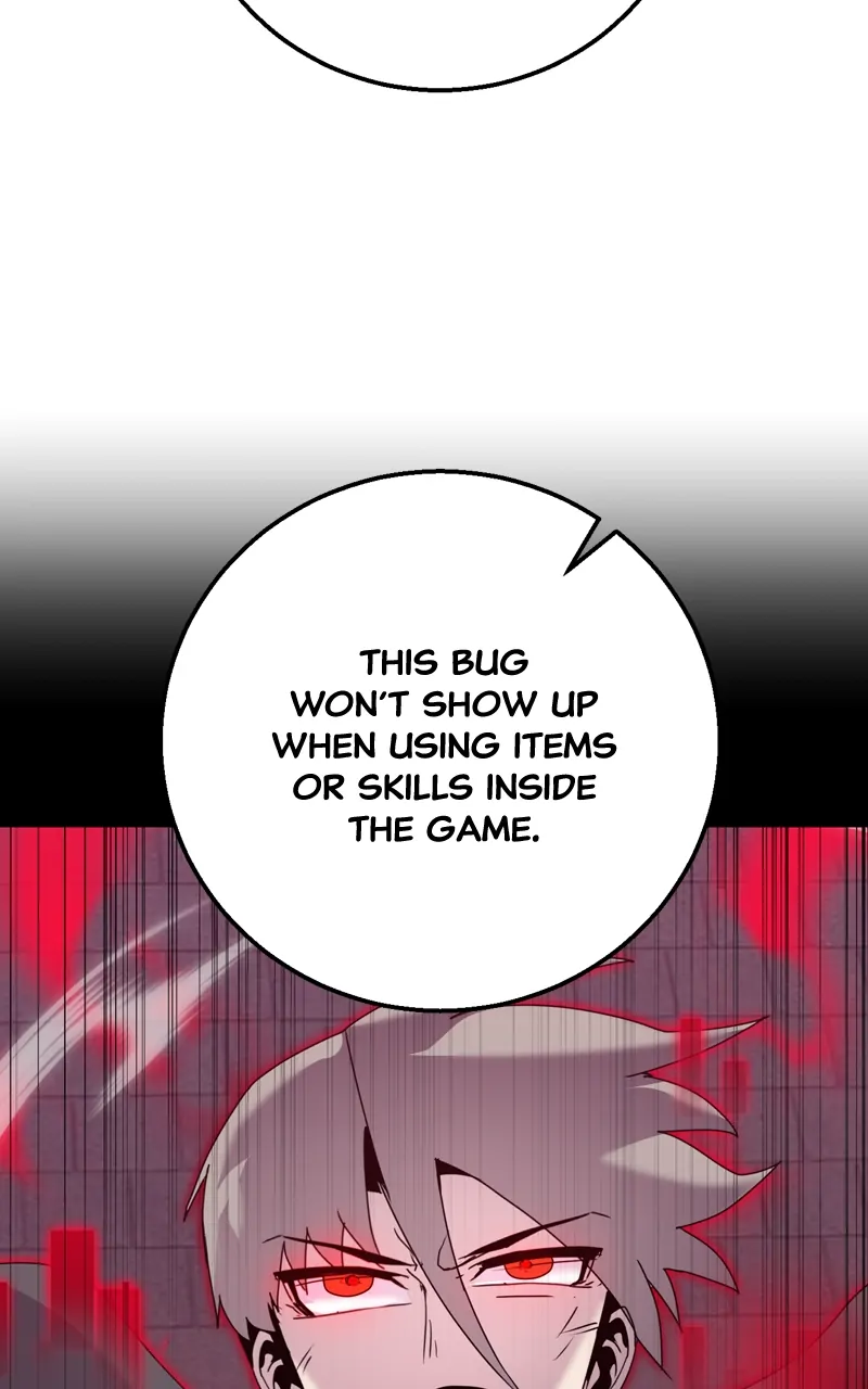 Bug Hunter Chapter 52 - page 79