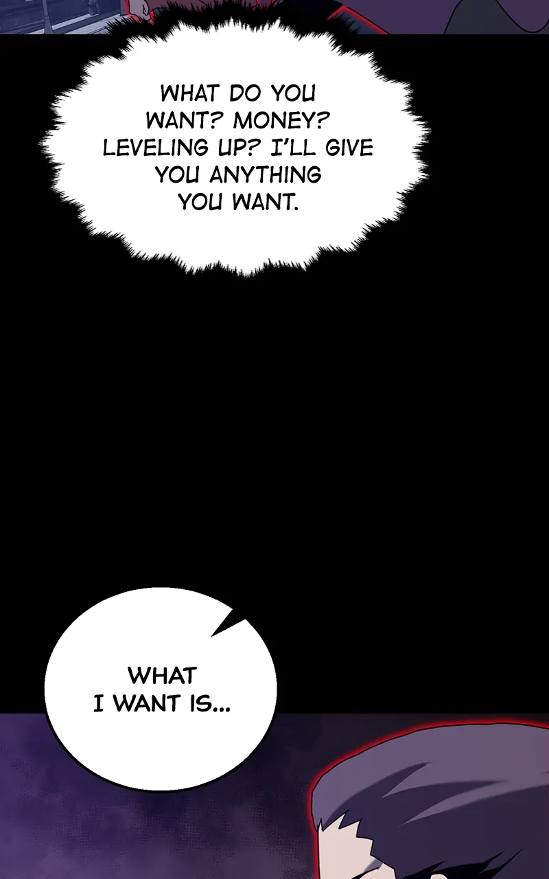 Bug Hunter Chapter 28 - page 71