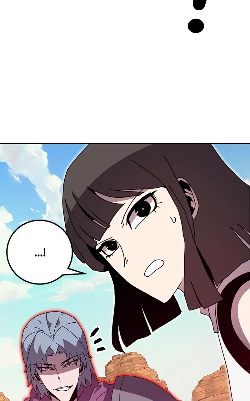 Bug Hunter Chapter 29 - page 77