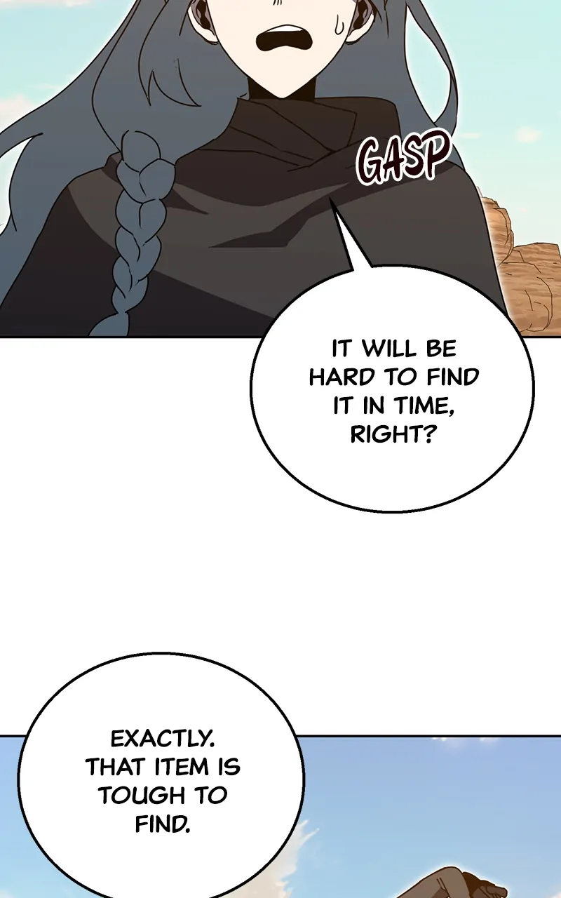 Bug Hunter Chapter 30 - page 24